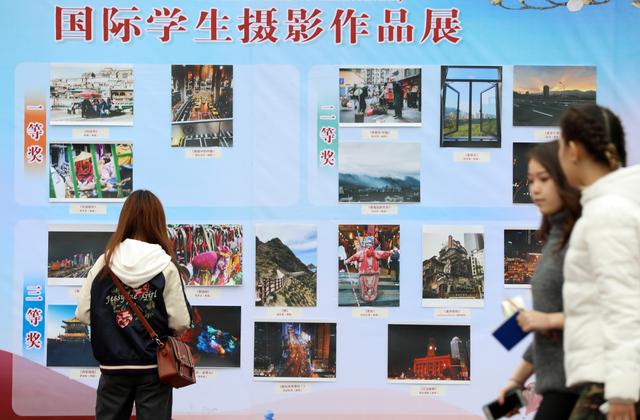 歌舞美食齐聚西南大学第13届国际文化节有“看事”