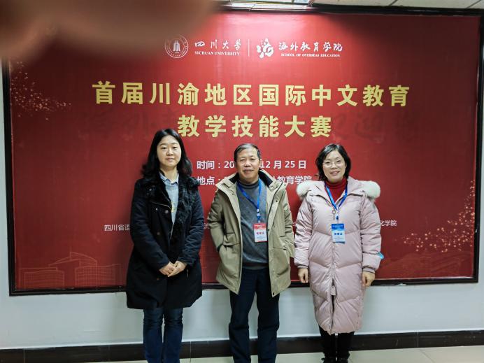 微信图片_20211227164854