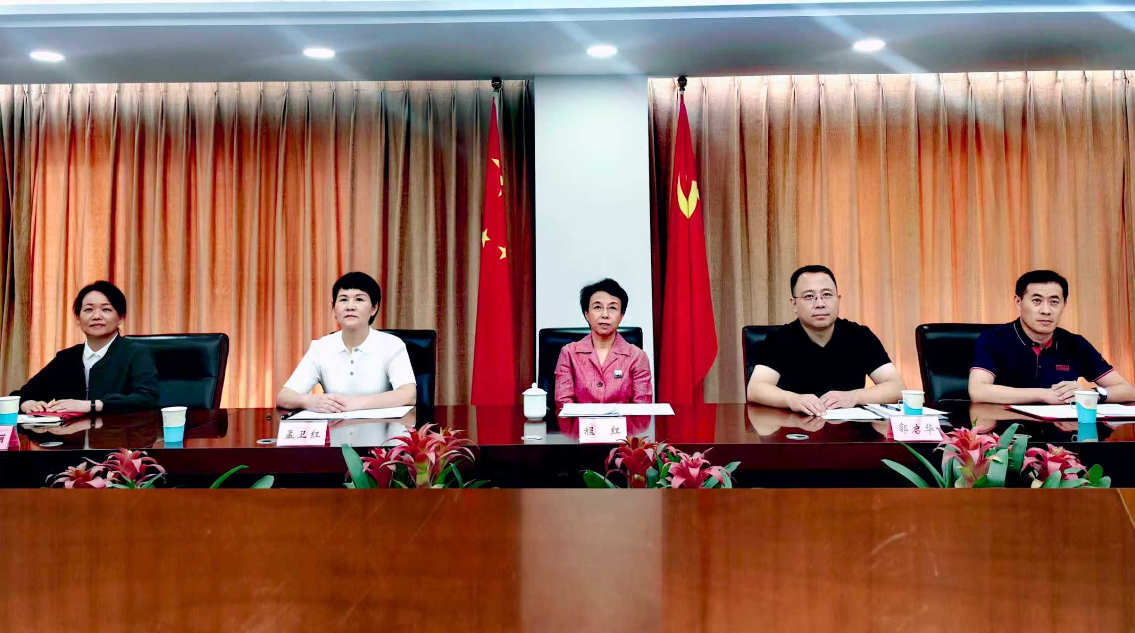 文件名称:微信图片_20250902163547.jpg原图大小:0.19MB