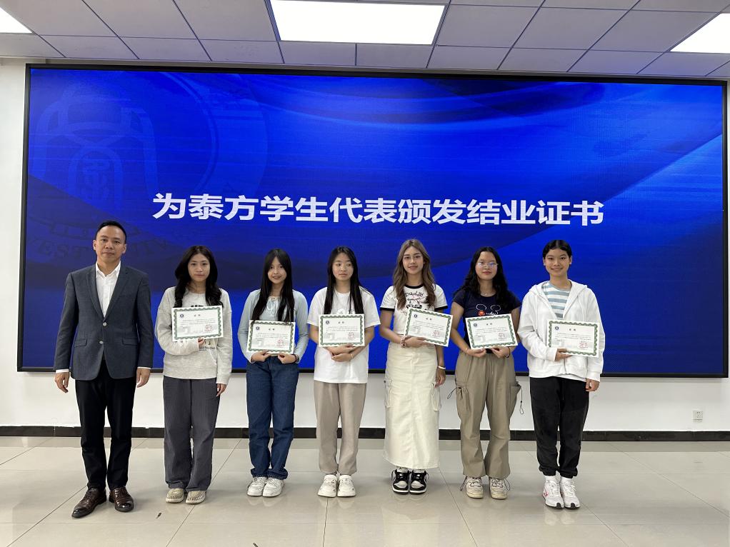 582c057693404702c3e9cdba5320bec 582c057693404702c3e9cdba5320bec